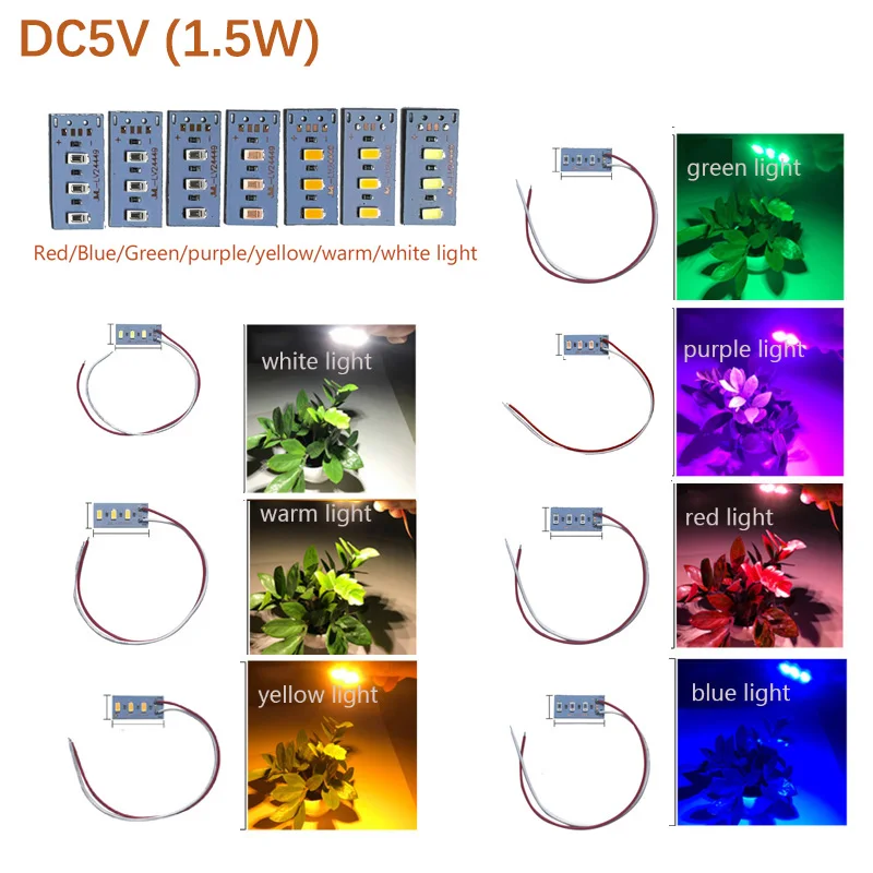 

High Brightness DC5V 1.5W LED 5730SMD Color Lamp source Light Board Bulb With 20CM Line Red Yellow Green Blue Warm White Light