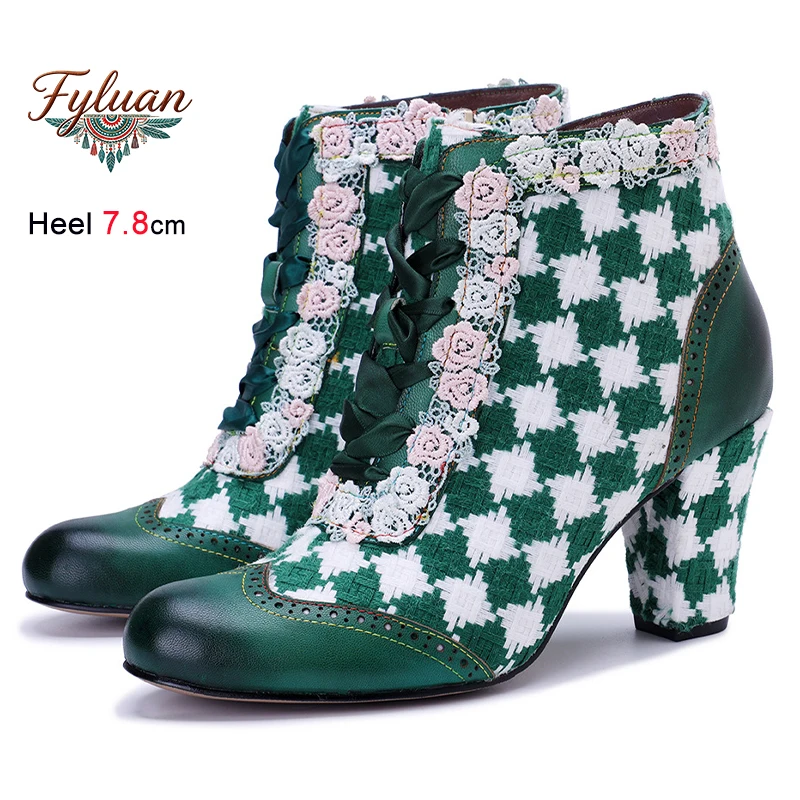 

Autumn Winter Retro Patchwork Woven Plaid Women's Bare Boots Thick Heels 7.8cm Side Zipper Short Ankle Boots Ladies Pumps Shoes