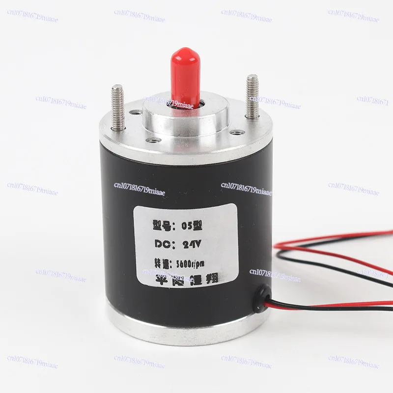 

DC Brushed Motor Diameter 52mm Electric Actuators, Valves, Instruments and Equipment, Compact Motors