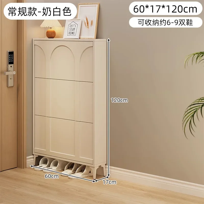 shoe cabinet Cream wind household door Small narrow entrance door Shoe cabinet Space saving Entrance cabinet Integrated shoe