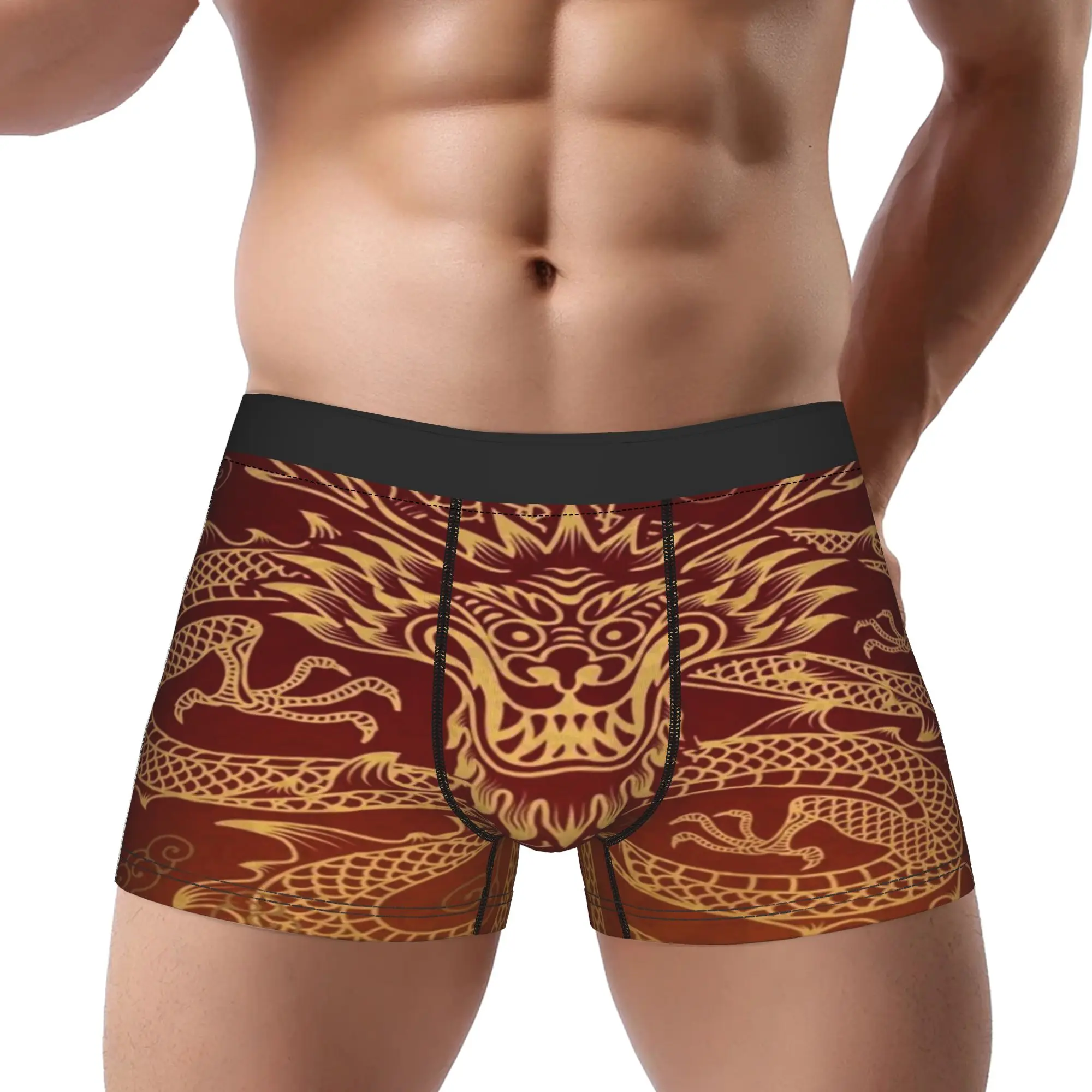 Vintage Golden  Underpants Homme Panties Man Underwear Print Shorts Boxer Briefs