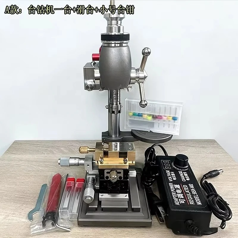Watchmaker Tools 110-220V High Precision Bench Drill Broken Screw Extractor for Watch Crowns Drilling Machine