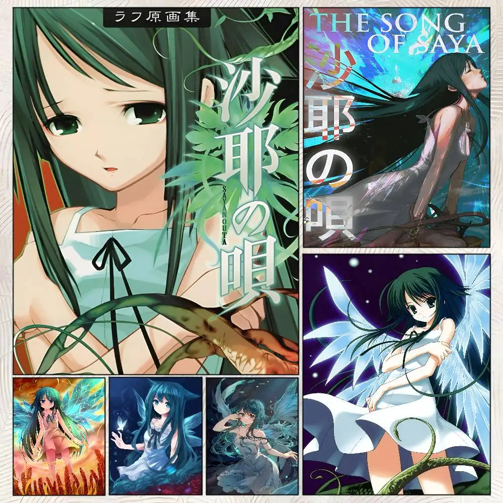 Anime Game Saya No Uta Poster Self-adhesive Art Room Entrance Restaurant Wall Decor Art Painting