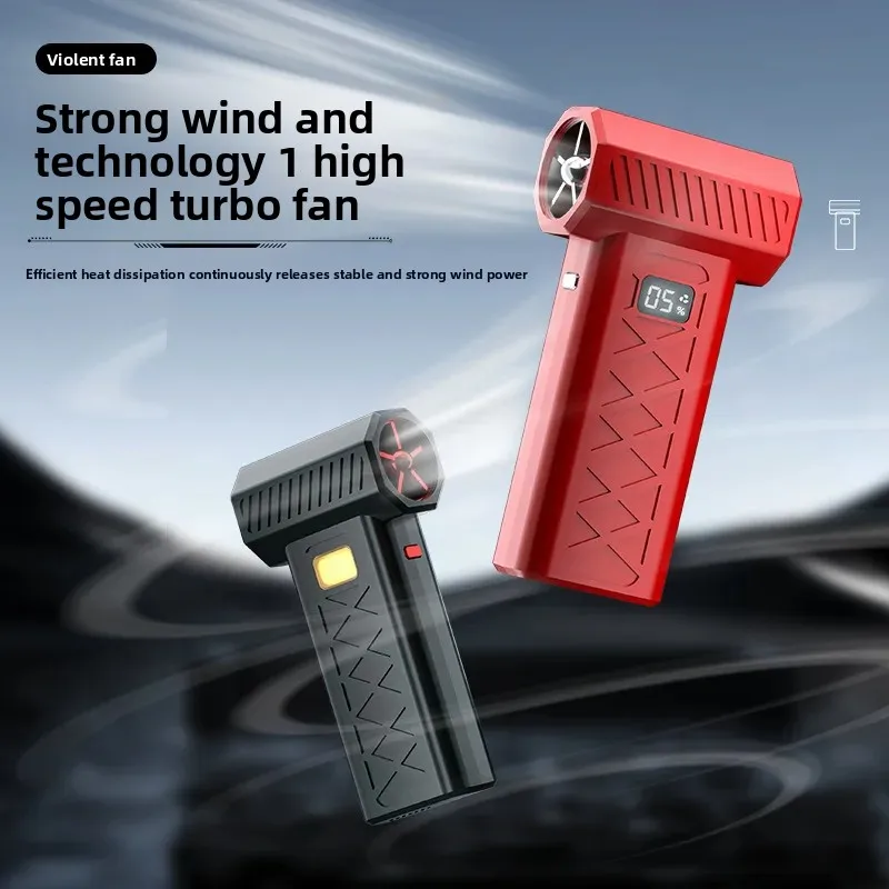 

Portable Violent Fan High-power Air Conditioner Hair Dryer Dust Removal and Snow Blowing Emergency Lighting Rescue Electric Fan