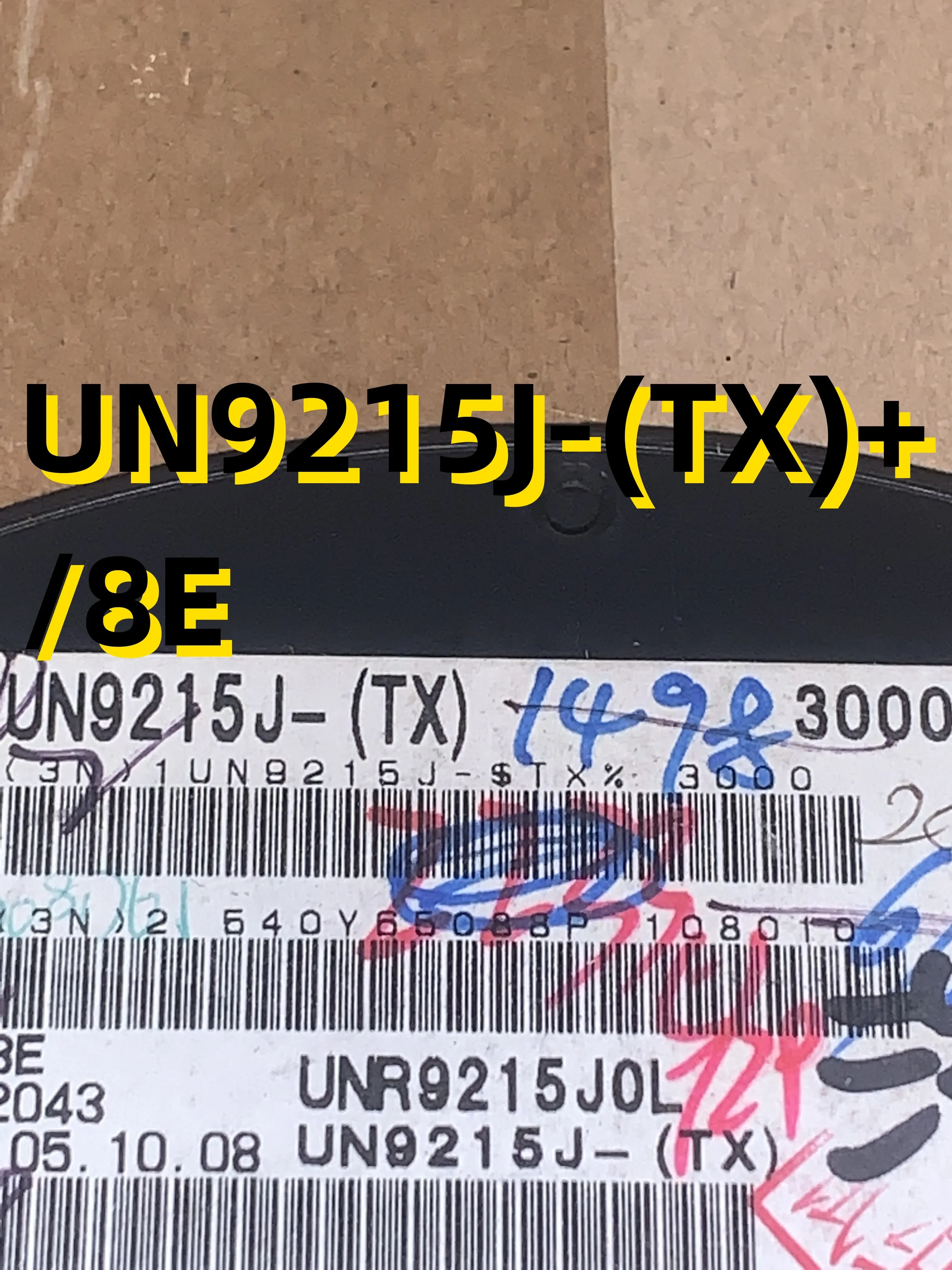 

Совершенно новый оригинальный комплект из 10 шт. UN9215J-(TX)+ /8E