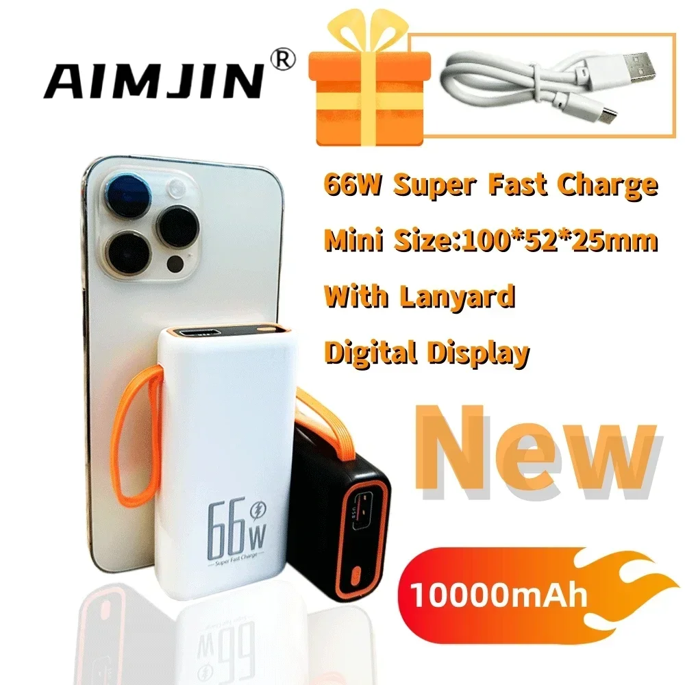 2024 New Super Fast Charging 66W Mini Power Bank 10000mAh Compact Mobile power bank