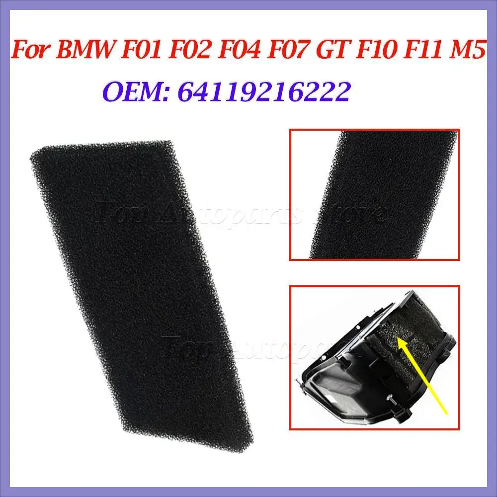 

64119216222 For BMW F01 F02 F04 F07 GT F10 F11 M5 Car Interior Evaporator Box Blower Motor Dust-Proof Sponge