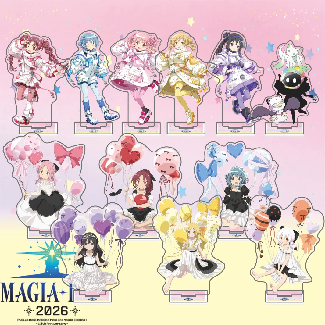 Puella Madoka Magica Walpurgisnacht Rising Balloon Fair Acrylic Stand, Madoka Homura Figure Standee, Anime Desk Decor Keychain