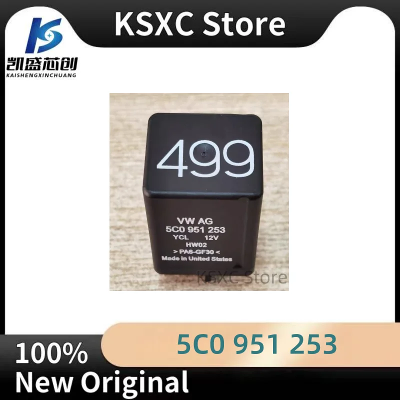 1 قطعة/الوحدة 100% جديد الأصلي مصنع VW 499 التتابع 5C0 951 253 5C0951253 شحن سريع #1