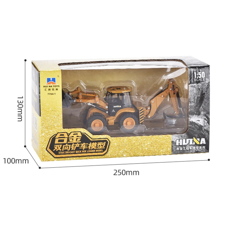 1:50 HUINA Excavator Digger Tractor Shovel Model Diecast Construction Vehicl Truck For Children Boy Birthday Gift Toys