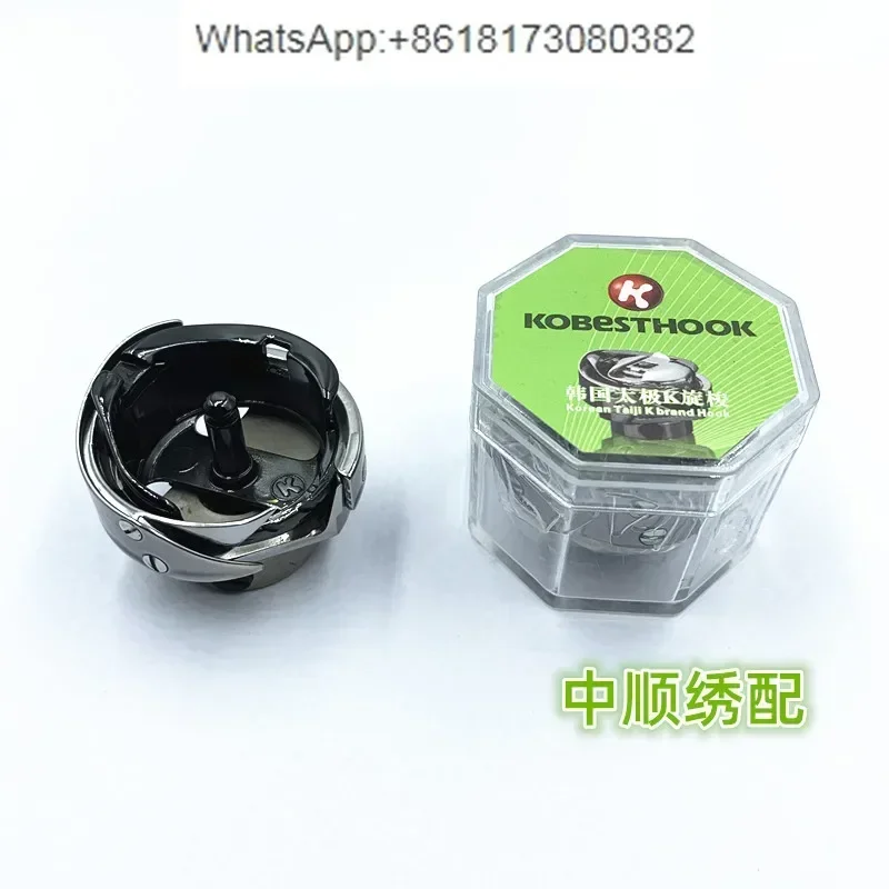 Computer embroidery machine accessories Taiji K brand 1.6x rotary shuttle bed