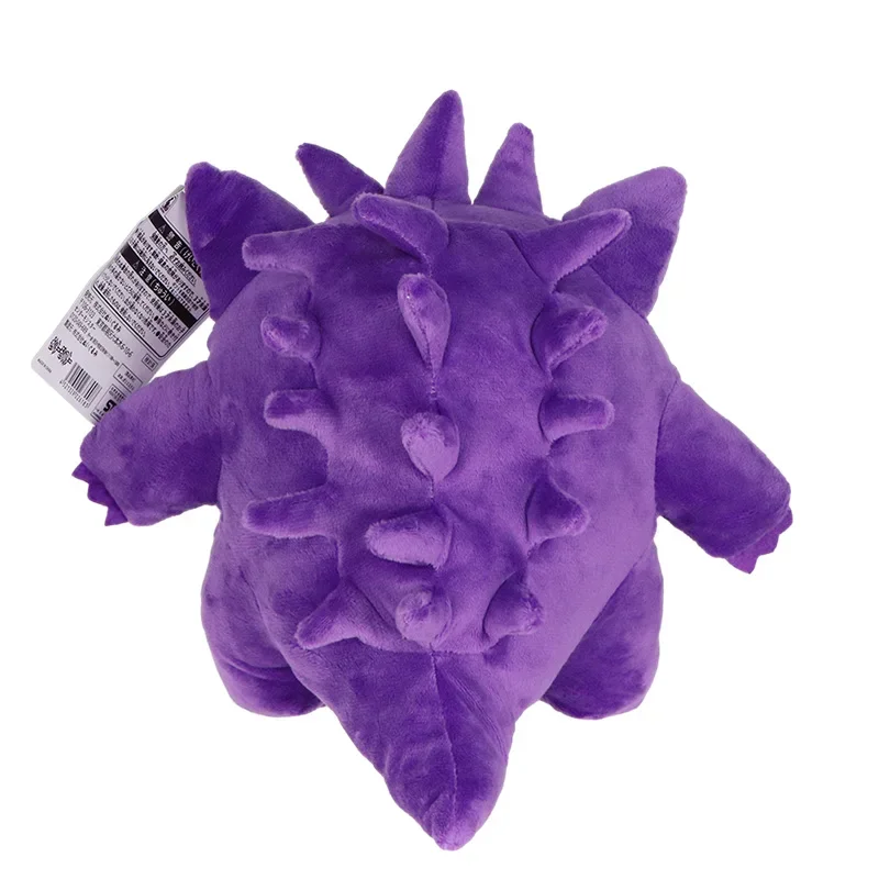 Gengar 플러시 장난감 Peluche 인형 스타일 만화 이미지 어린이 생일 선물