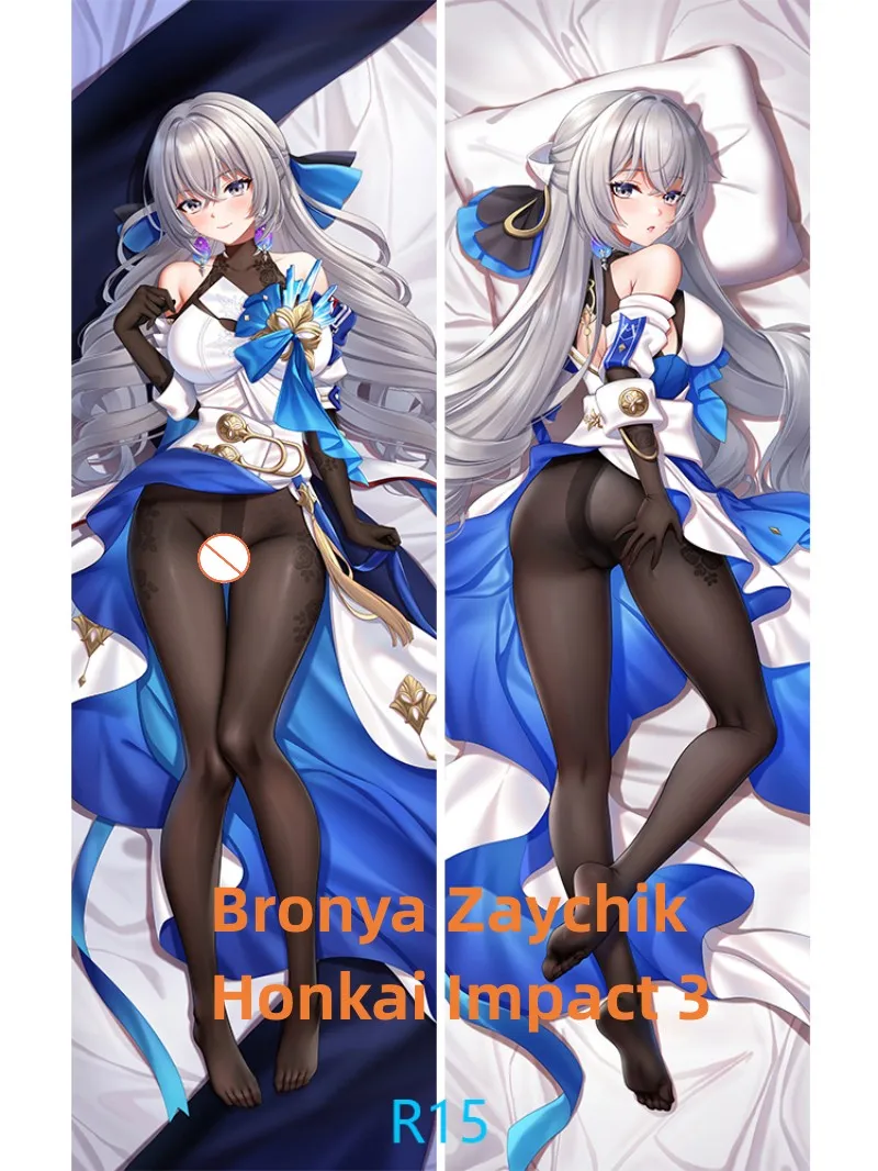 

Dakimakura Anime Pillow Case Bronya Zaychik Honkai Impac Double-sided Print Of Life-size Body Pillowcase Gifts Can be Customized