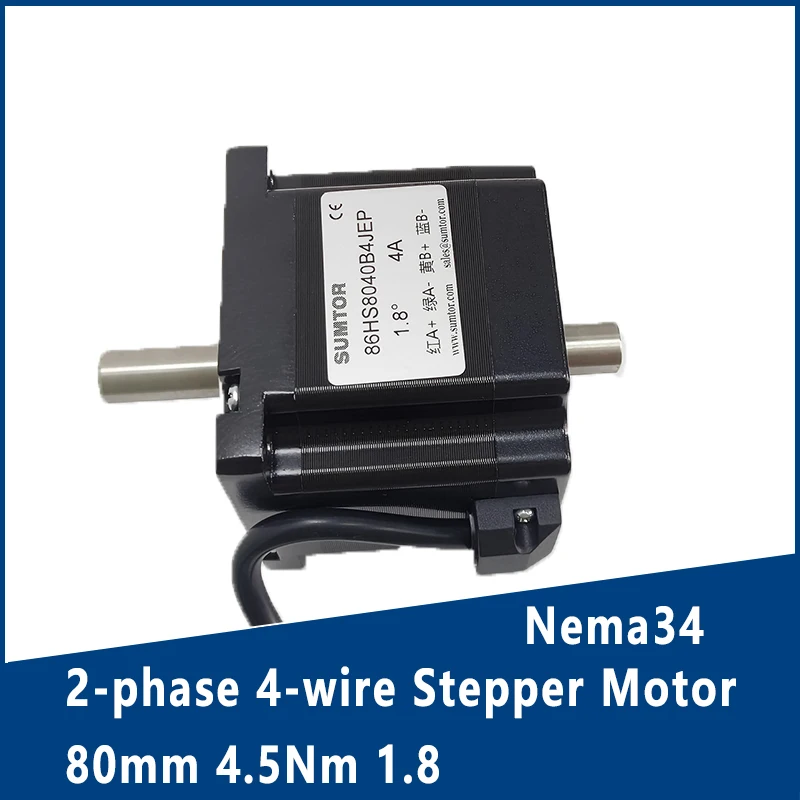 

Nema34 2-phase 4-wire Stepper Motor 80mm 4.5Nm 1.8 Degrees 4A Shaft Dual output shafts Motor For Engraving Machine