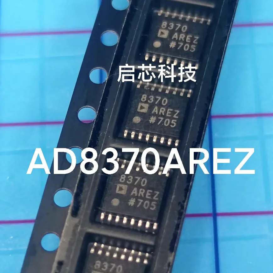 AD8370 AD8370AREZ Brand-New, Genuine Digital-Control Variable-Gain Amplifier TSSOP-16