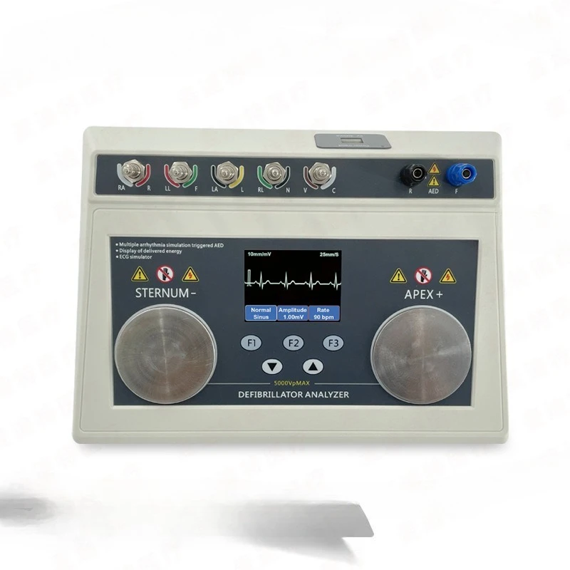 محلل مزيل الرجفان متعدد الوظائف، تحليل تخطيط القلب، شاشة ملونة، أداة كاشف الطاقة الذكية AED