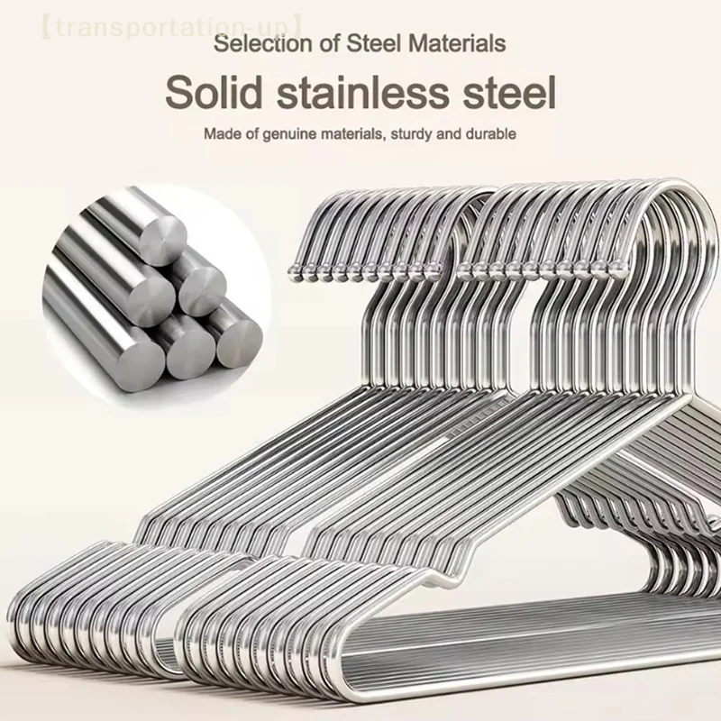 10pcs/set Stainless Steel Clothes Hanger For Dresses T-Shirts Coat Sweater Wardrobe Storage Organizer Drying Rack