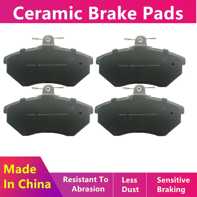 Front/Rear Ceramic Brake Pads For Red Star Sparkling X2 Electric Vehicle/Auto Parts