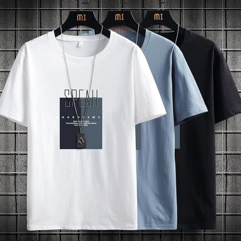 Summer T-Shirt Men 2024 New Korean Streetwear Men's Clothing Cotton Loose Fit O-Neck Short Sleeve Top Brand Tee Shirts Male