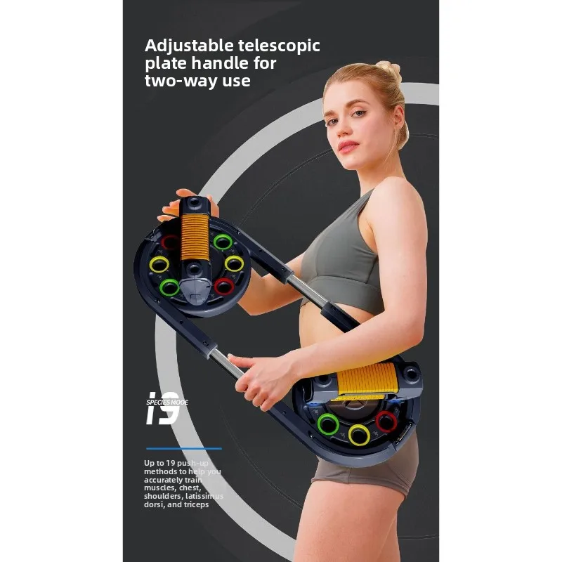 Indoor Home Push-Up Training Board, Multifunctional Auxiliary Stand for Chest & Abdominal Fitness Exercise，Body Building