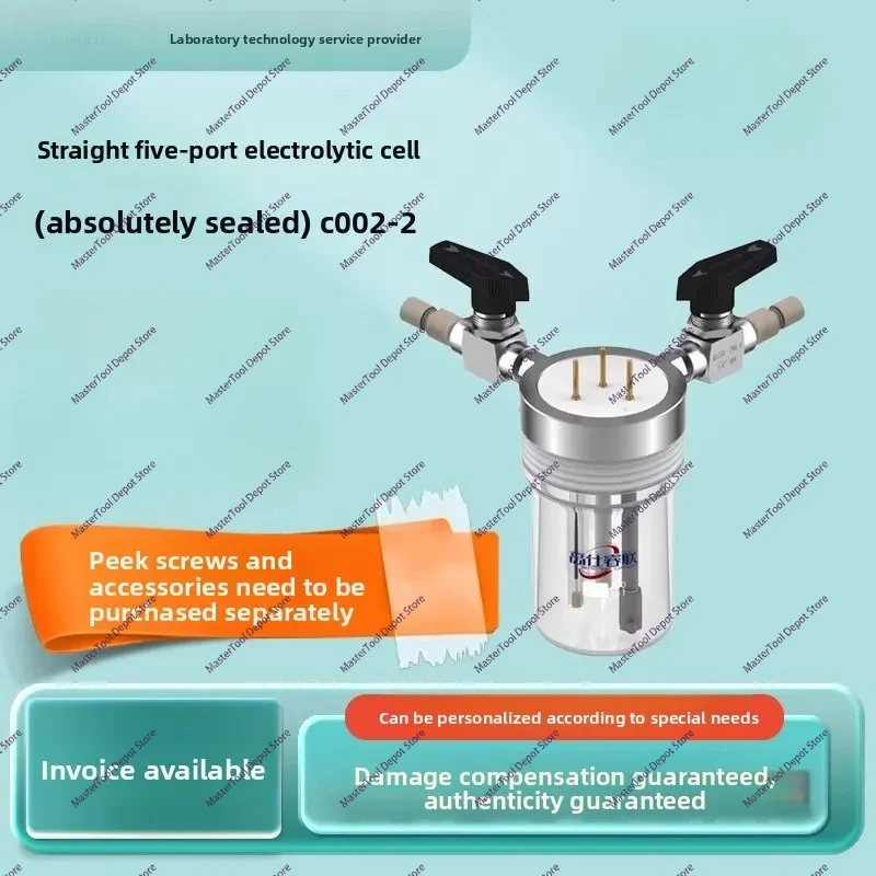 In-line Five-hole Electrolyzer C002-2 Absolutely Sealed Single-chamber Glass Electrolyzer with Double Valves