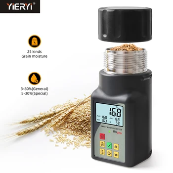Smart Grain Moisture Meter Storable Data Alarm Setting ATC High Accuracy Humidity Tester for 25 Kinds Rice Coffee Bean Seeds Pea