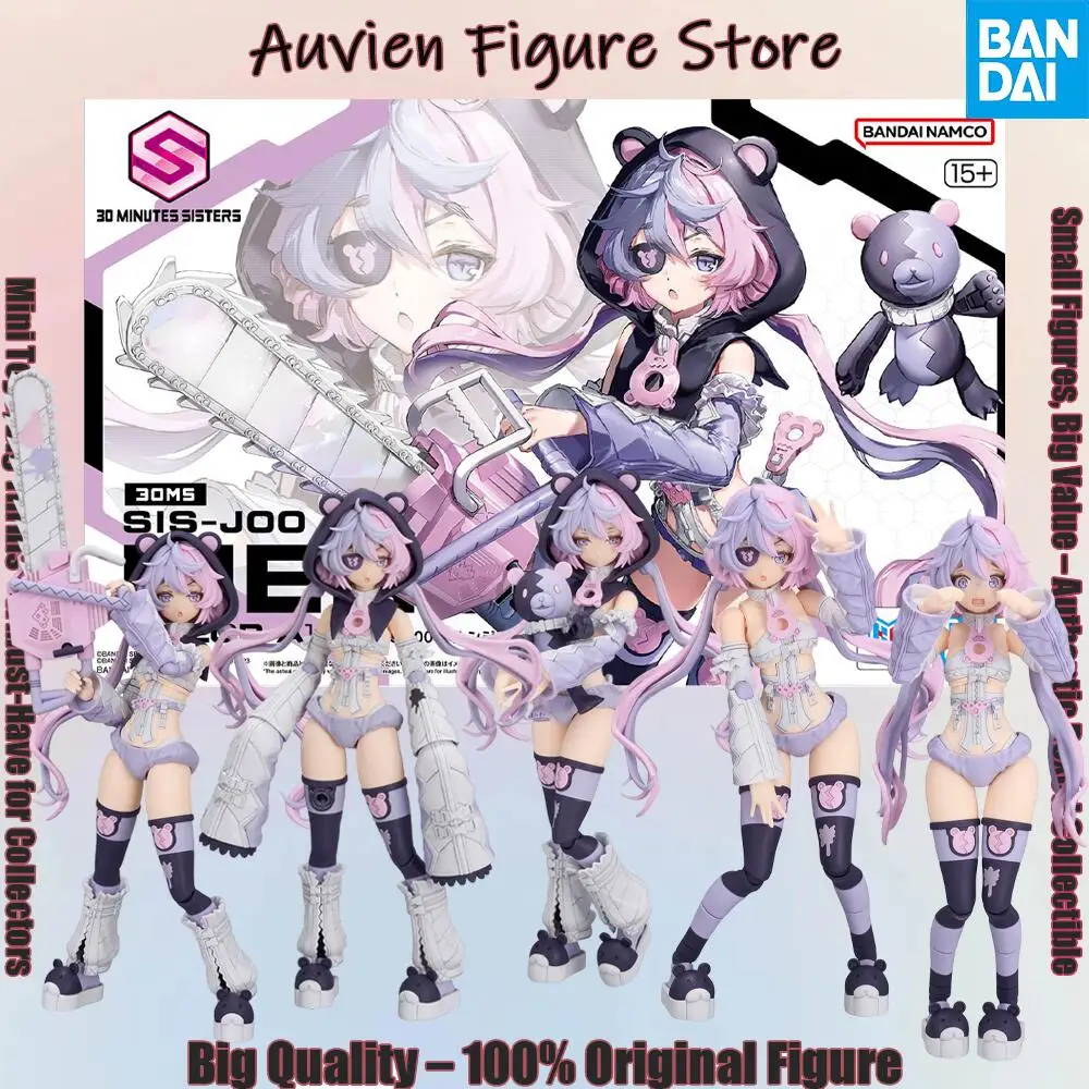 Officially Licensed Bandai 30Mf Merunja Figure Anime Date A Live Crossroad Character Model