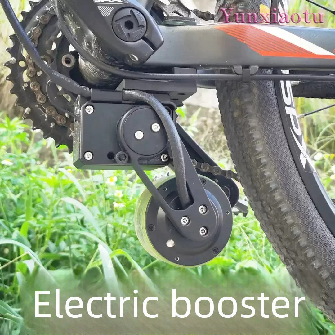 48V Friction Drive Electric Bike Booster Kit for Mountain Road Bike Universal DIY Conversion Easy Install