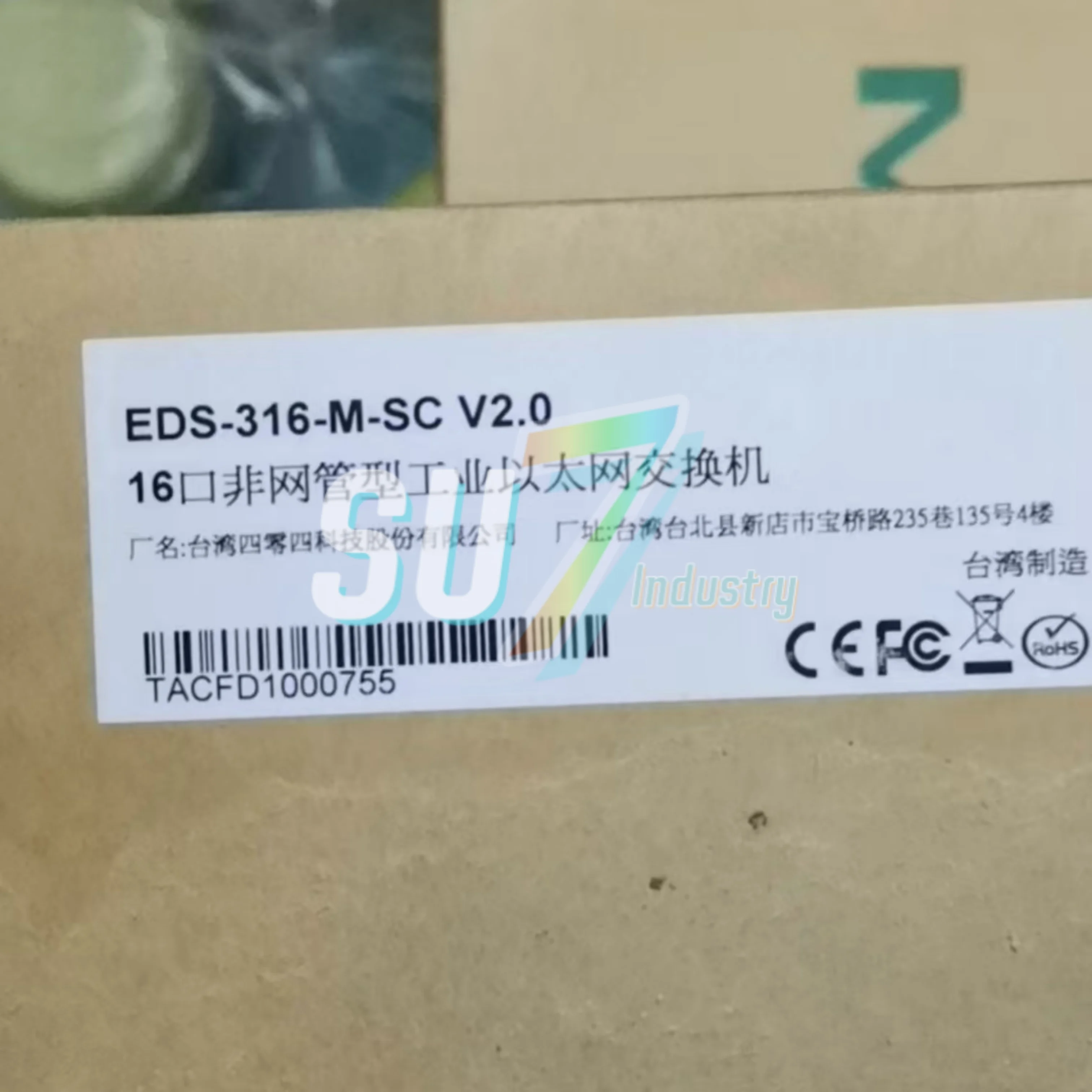 

Industrial Ethernet Switche EDS-316-M-SC New In Box