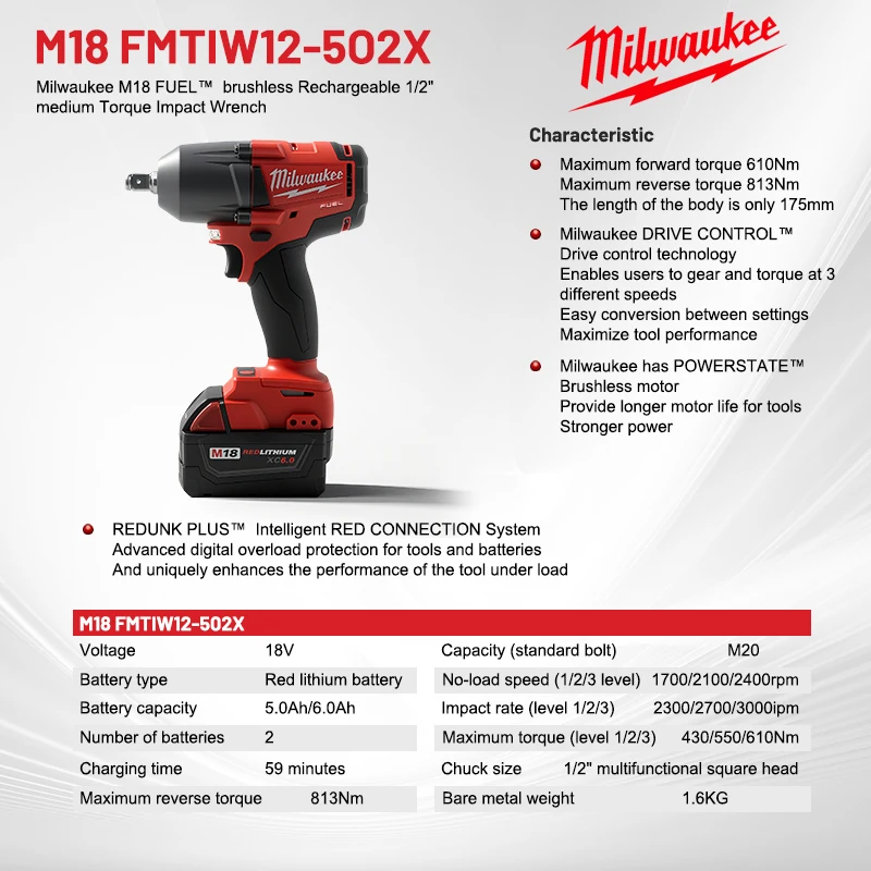 Milwaukee 18V akumulátorový kompatibilní 1300NM bezdrátový bezkartáčový elektrický rázový utahovák s vysokým točivým momentem pro automobilové opravy nákladních vozidel - náhled 6