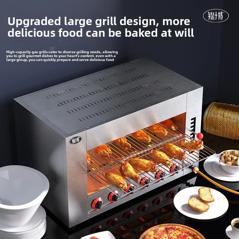 CX Commercial Japanese Fish Grill Lift Oven Surface Fire Oven