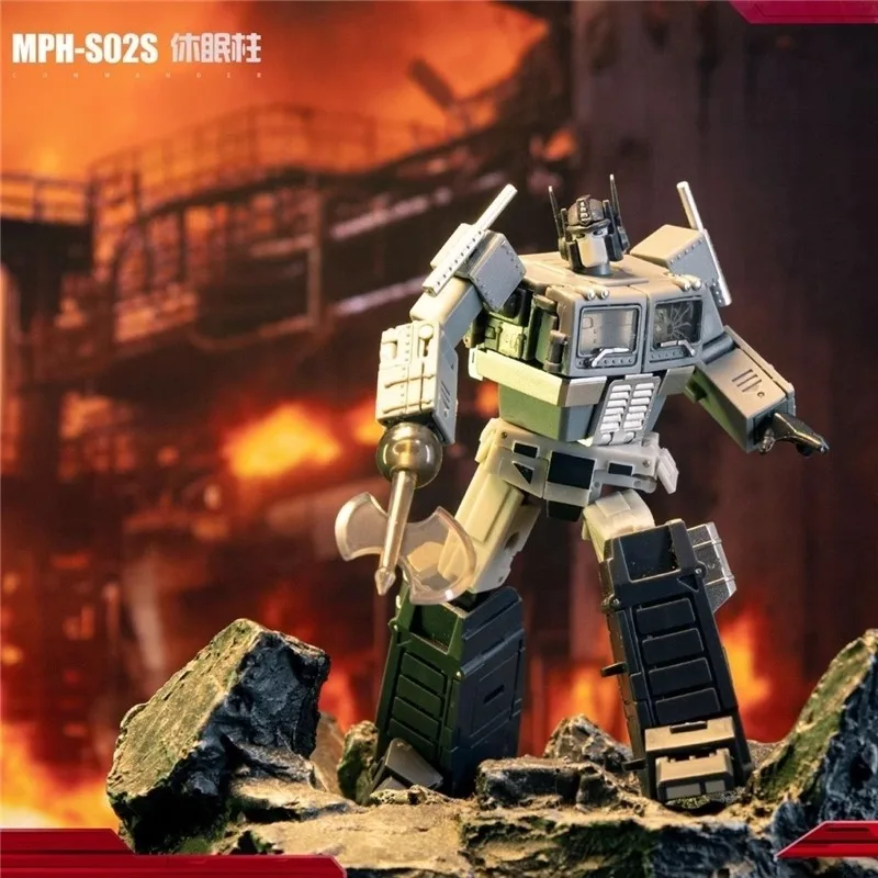 MPH Studio ขนาดเล็ก Transformation ของเล่น MPH Studio MPH-S02 MPH-S02T MPH-S02S MPH-S02W MPHS02 Toxitron Op Commander MINI รูป