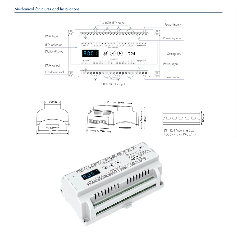 Skydance D24 DC12-24V 24 قناة RGB 8/16bit DIN السكك الحديدية DMX تحكم RGB LED قطاع ضوء باهتة ضوء المرحلة RDM DMX512 فك