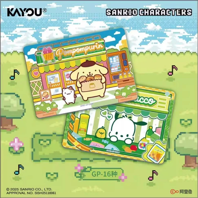 KAYOU Resmi Orijinal Sanrio Ai - Anime Merchandise Bd incelemesi ve fiyatı