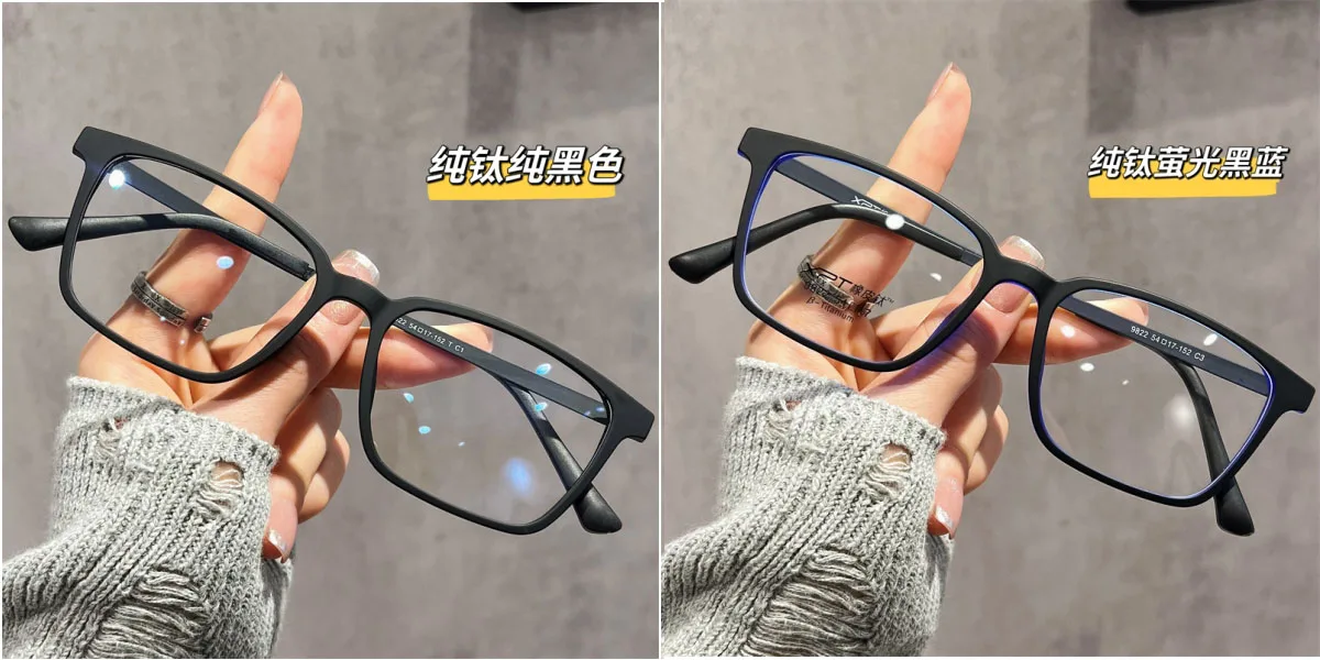 Ultraleichte Lesebrille aus Titanlegierung für Herren und Damen, Rahmen, Anti-Blaulicht-Schutz, Metall, Business, einfacher großer Rahmen – Detail 3