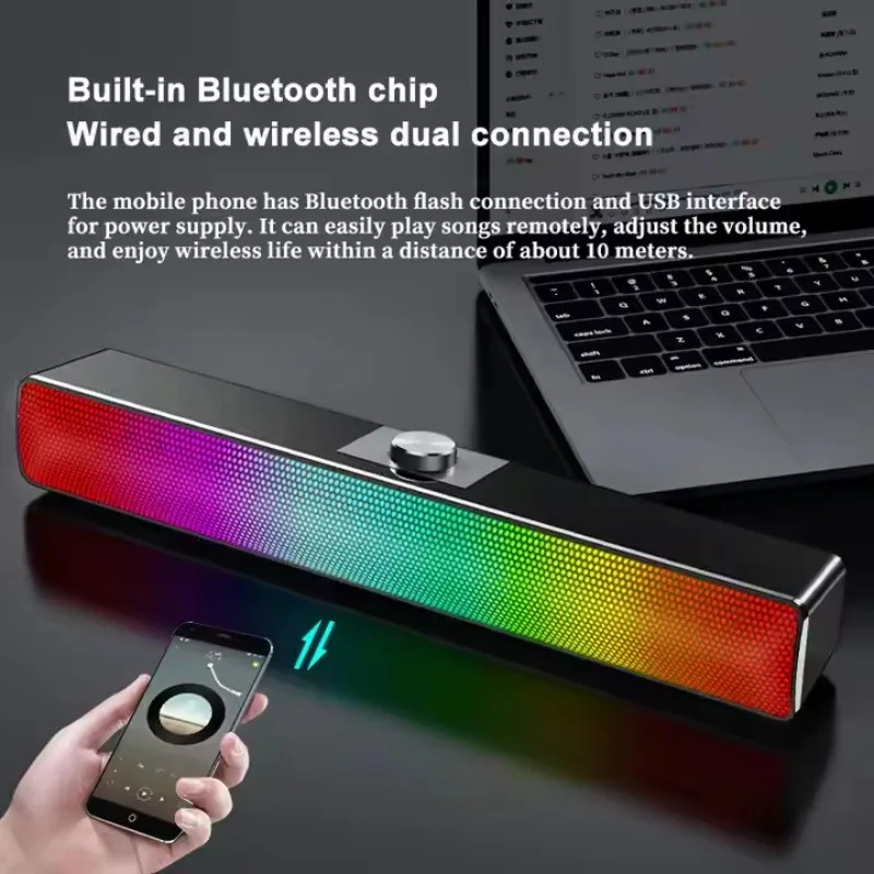 Desktop Long Strip AUX Computer Sound Bar Bluetooth Multifunctional RGB Colorful Light Subwoofer USB Wired Gaming Speakers