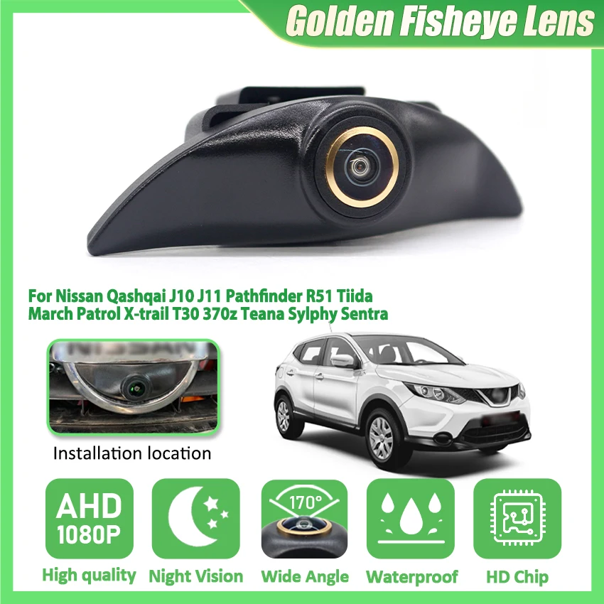 

AHD камера переднего вида «рыбий глаз» для Nissan Qashqai J10 J11 Pathfinder R51 Tiida March Patrol X-trail T30 370z Teana Sylphy Sentra