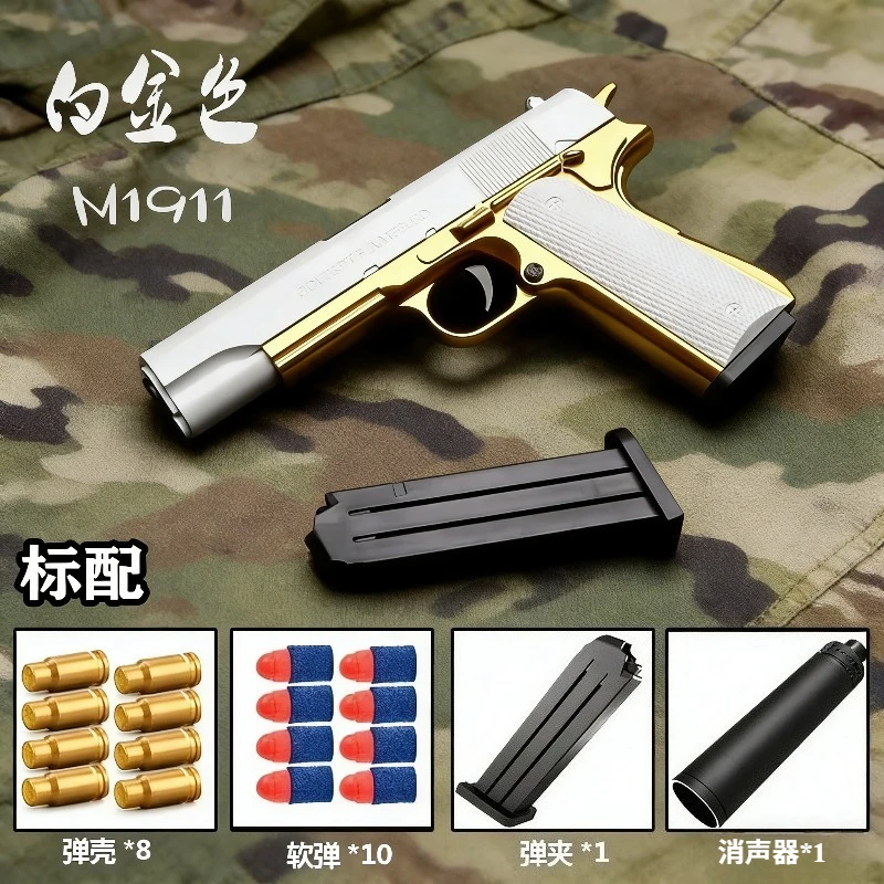2026 Shell Ejecting Airsoft Pistol Soft Bullet Toy Gun Children Armas Shoot Outdoor Game Boys Children's Outdoor Toy Gift