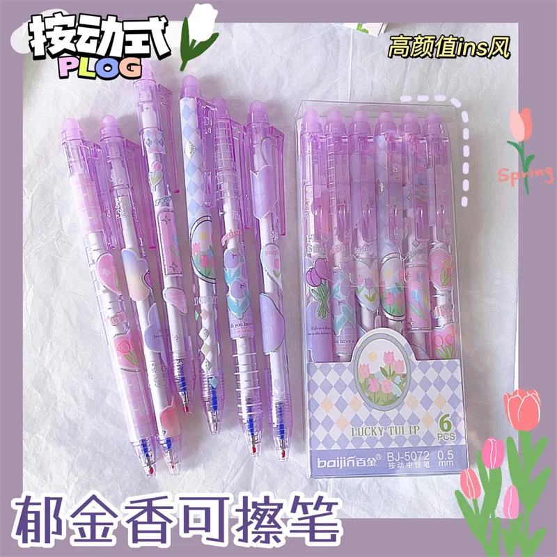 6Pcs Purple Tulip Erasable Gen Pens Kawaii Gel Pen Neutral Pen with Erasers Korean Stationery School Office Supplies Kids Gift