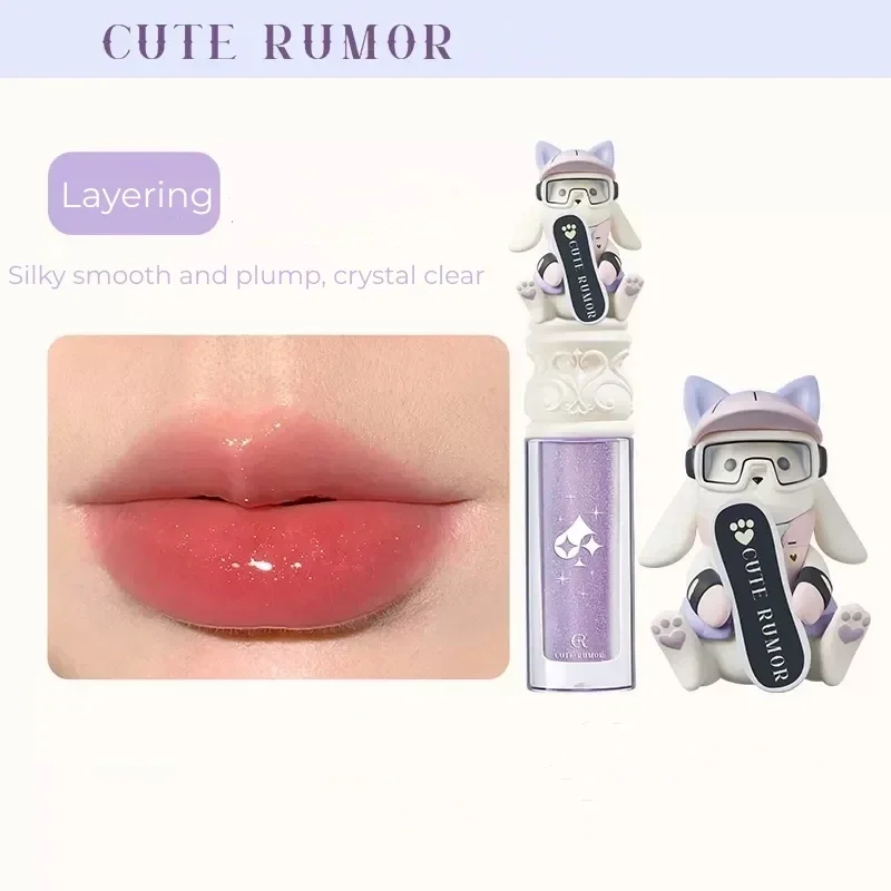 CUTE RUMOR Ski Bunny Lip Care Serum Honey Overlay Lip Glaze Lip Oil Gift Set Hydrating Lipgloss Women Beauty Makeup