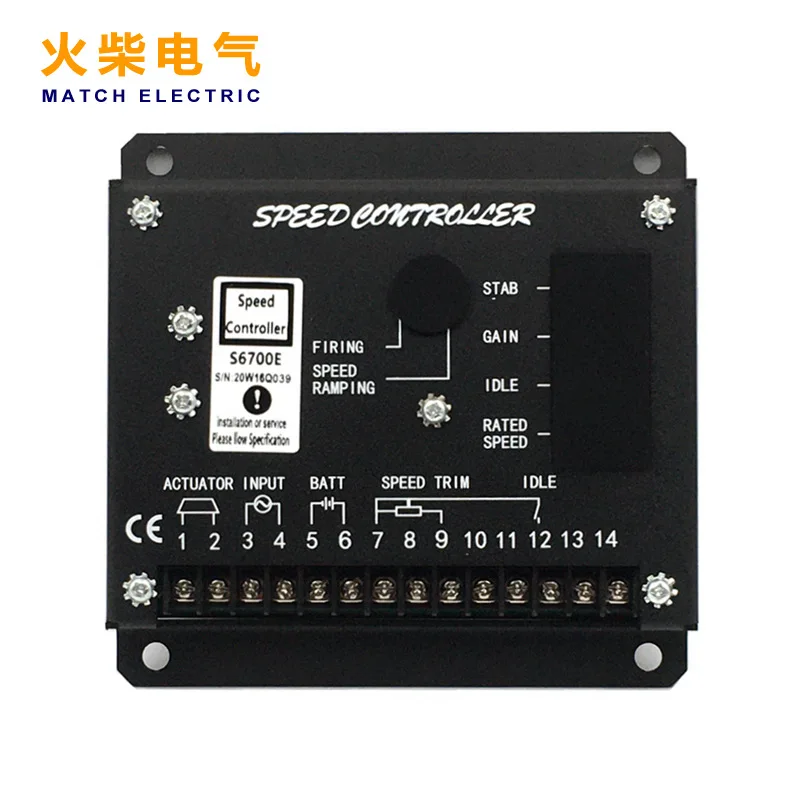 Engine Speed Control Board Governor S6700E Generator Set Electronic Speed Controller Module