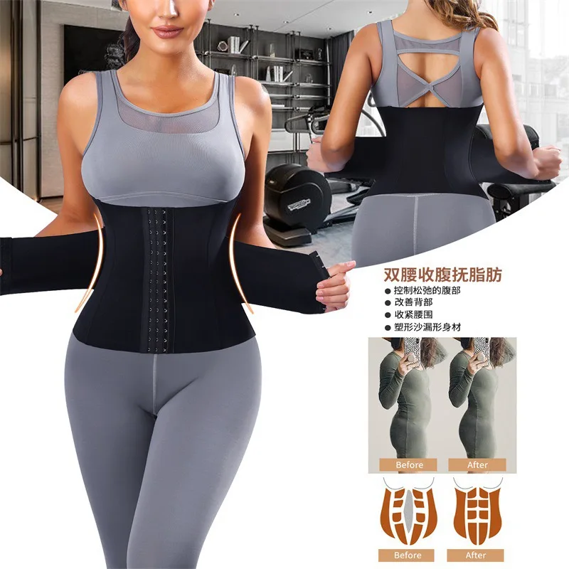 High Quality Double Belt Waist Trainer Body Sculpting Fajas Wedding Dress Black Skin Shapewear Tummy Control XS XXS Slim Corset