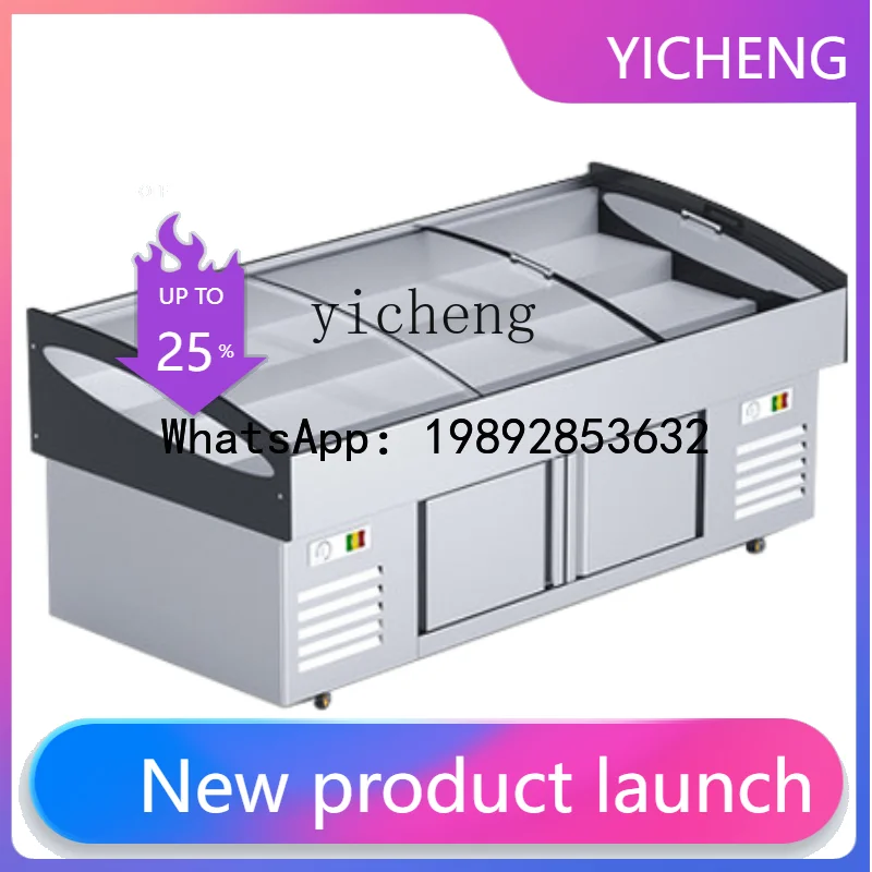 

BX Display Cabinet Commercial Fruit Fishing Frozen to Keep Fresh Freezer Seafood Barbecue Skewers Food Displaying Refrigerator