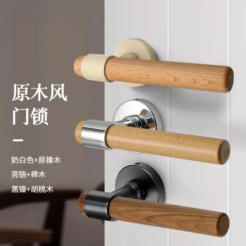 Walnut Wooden Door Handle Retro Style Indoor Bedroom Door Lock Silent Magnetic Latch Split Room Door Hardware No Brand