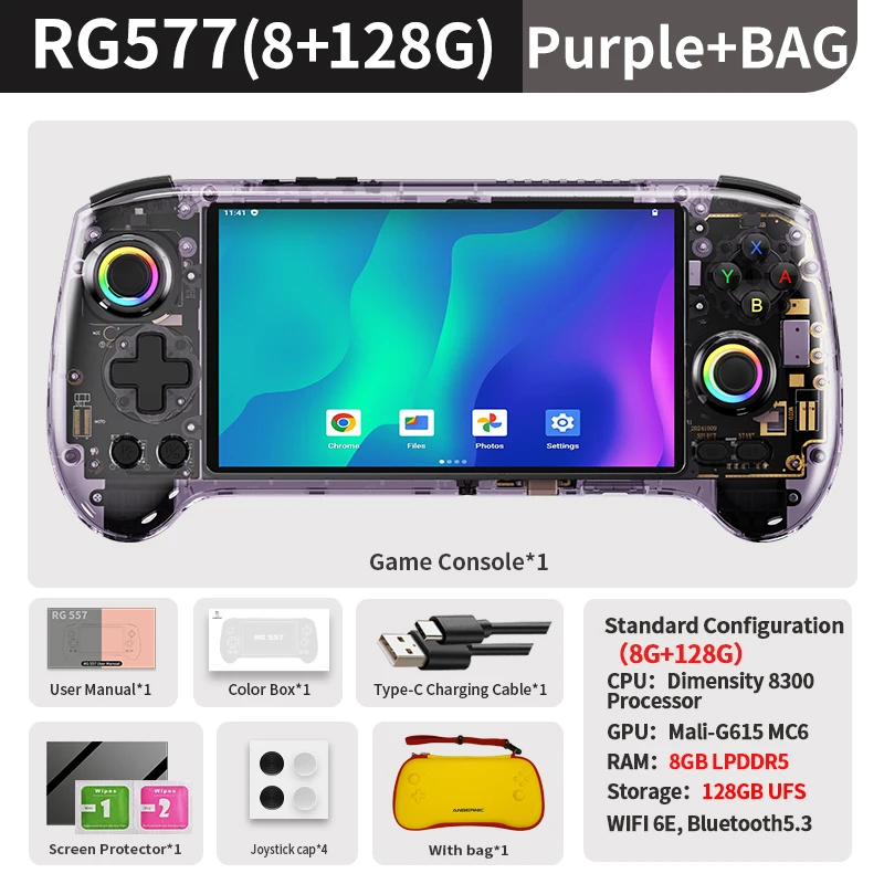ANBERNIC RG557 Handheld Game Console 5.48