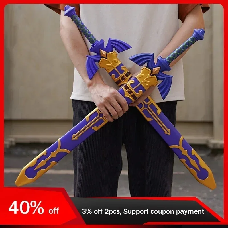 

80cm/31.5in Master Sword Samurai Katana Shield Game Peripherals Cospaly Weapon Model Prop Party Supplies Funny Gift Outdoor Toys