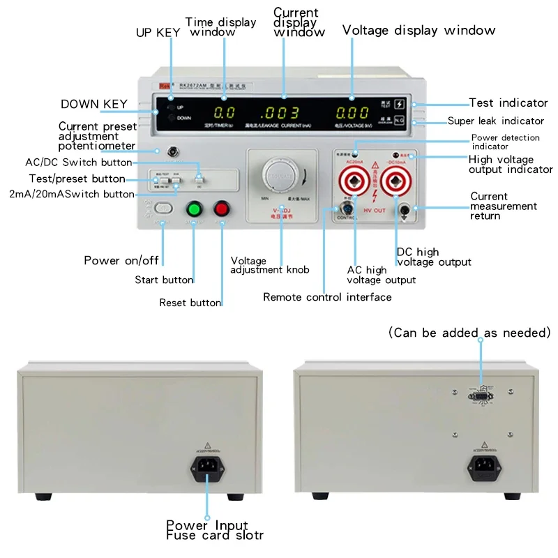 5KV AC DC Hipot Tester RK2672CM Weerstaan Spanningstester Hoogspanning Elektrische Veiligheid Compliance Analyzer