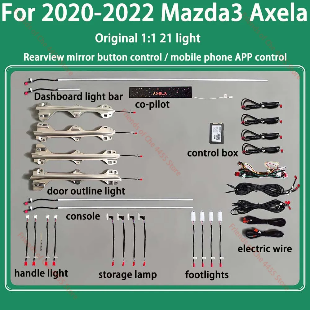 For Mazda 3 Axela 2020-2022 Car Ambient Light Set Button Control Decorative 64-Color illuminated Atmosphere Lamp LED strip