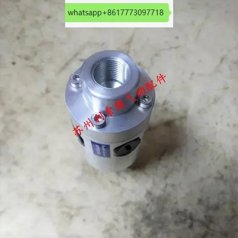 ROTOFLUX rotary joint A10-1372-05L Brand new, guaranteed quality