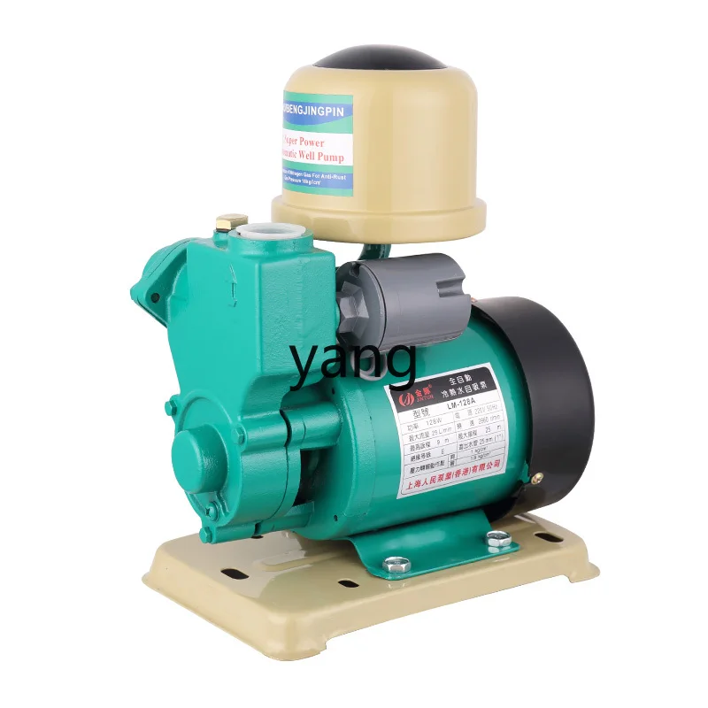 

LZR self-priming pump solar gas water heater hot and cold water self-priming booster pump